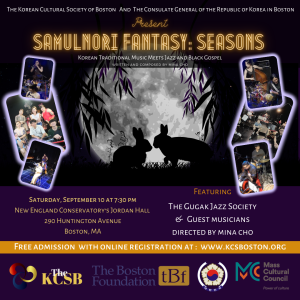Samulnori Fantasy - Seasons