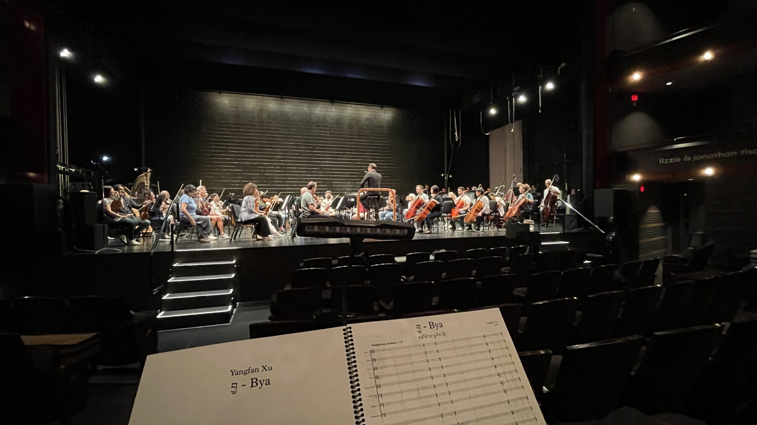 The New Jersey Symphony rehearses "Bya"