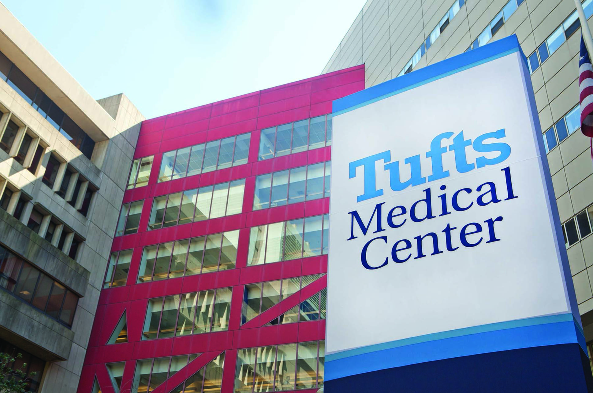 Exterior of the Tufts Medical Center building.