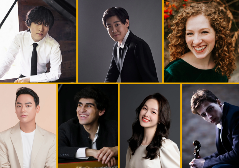 Top: Yunchan Lim, Yutong Sun, Josie Larsen; Bottom: Changyong Shin, Evren Ozel, Dani Jingdan Zhang , Joshua Brown