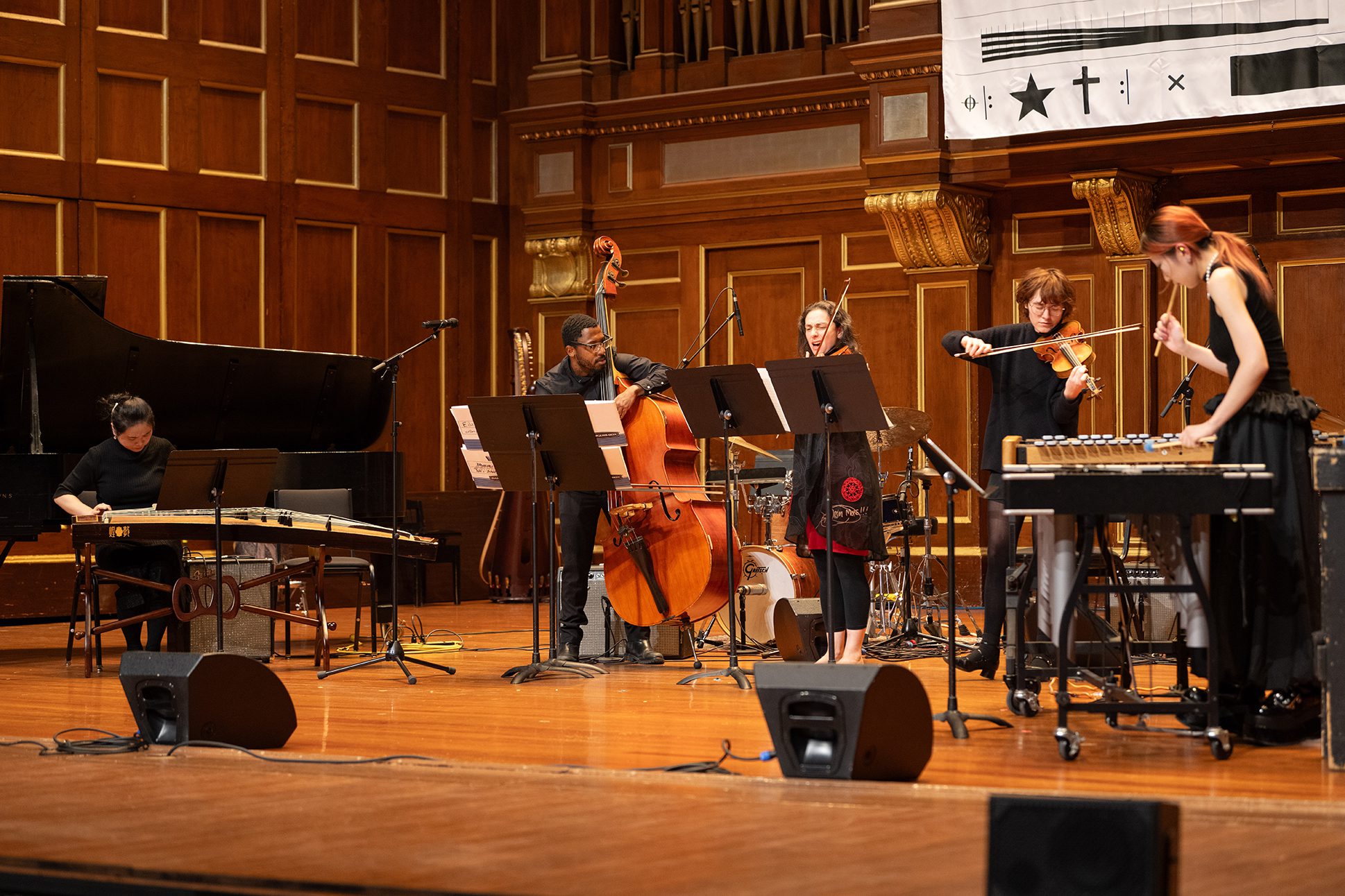 The CMA Chamber Orchestra performing Ruth Crawford Seeger's "Music for Small Orchestra"
