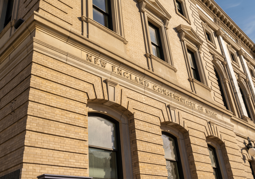 Jordan Hall Exterior