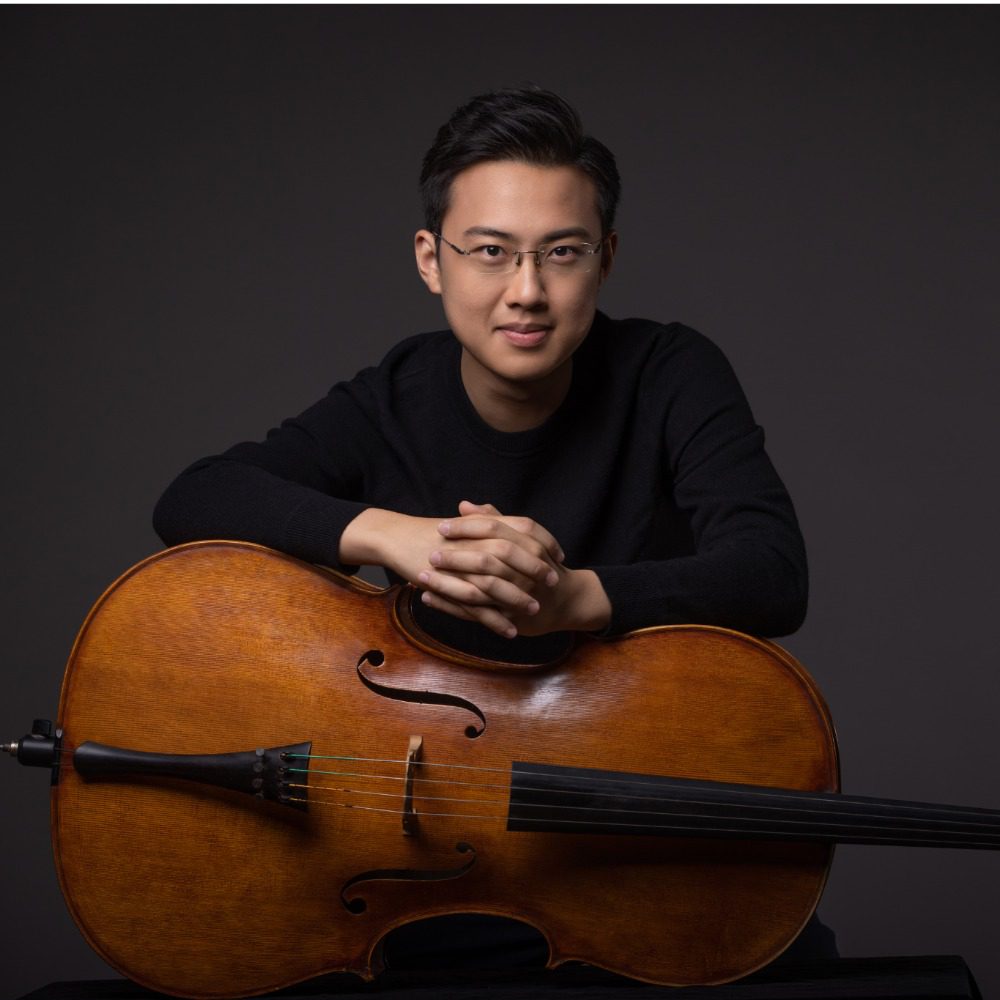 Recital: Ka Yeung Thomas Hung '25 GD, Cello