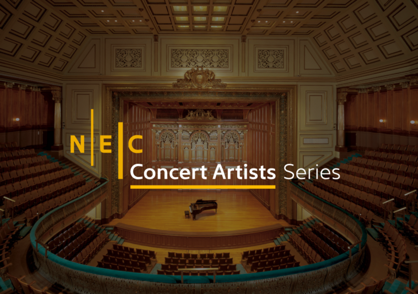 NEC Concert Artists Series Showcases Exceptional Performers