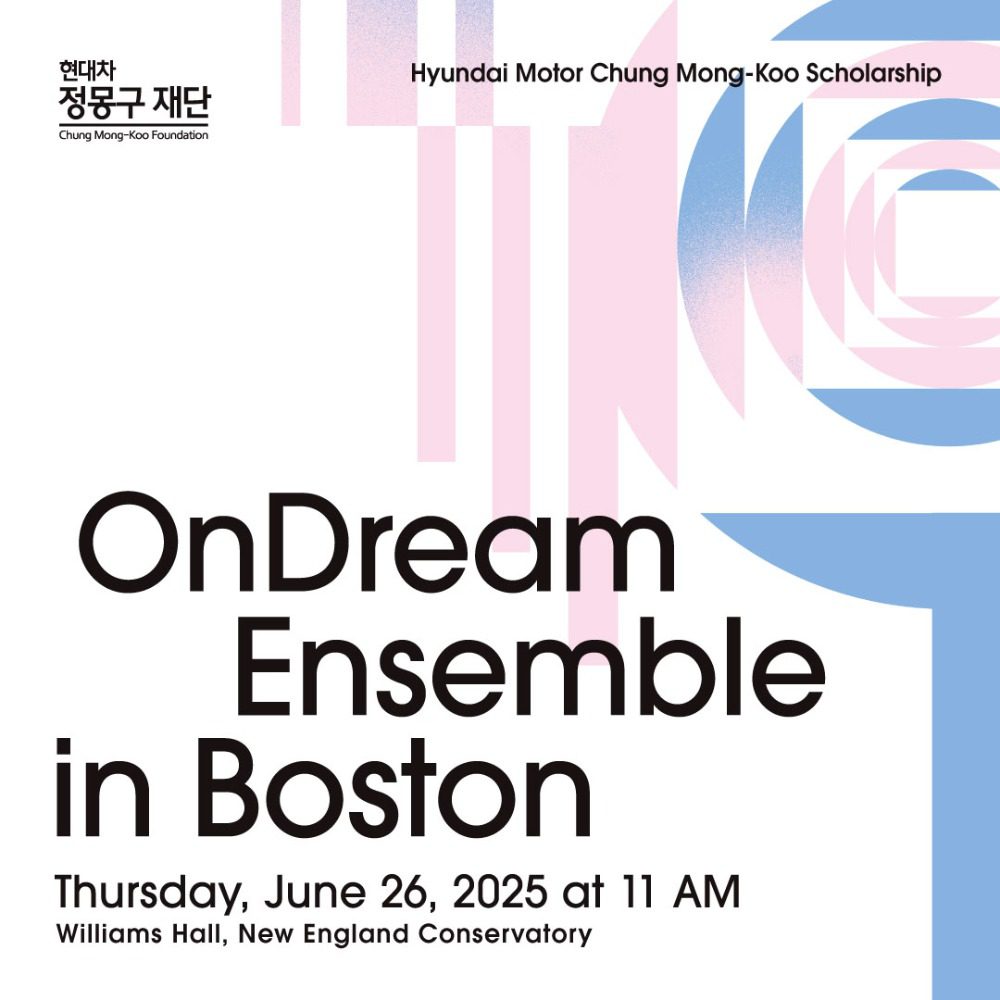 Stageone Co., Ltd. on behalf of Hyundai Motor CMK Foundation Presents: OnDream Ensemble