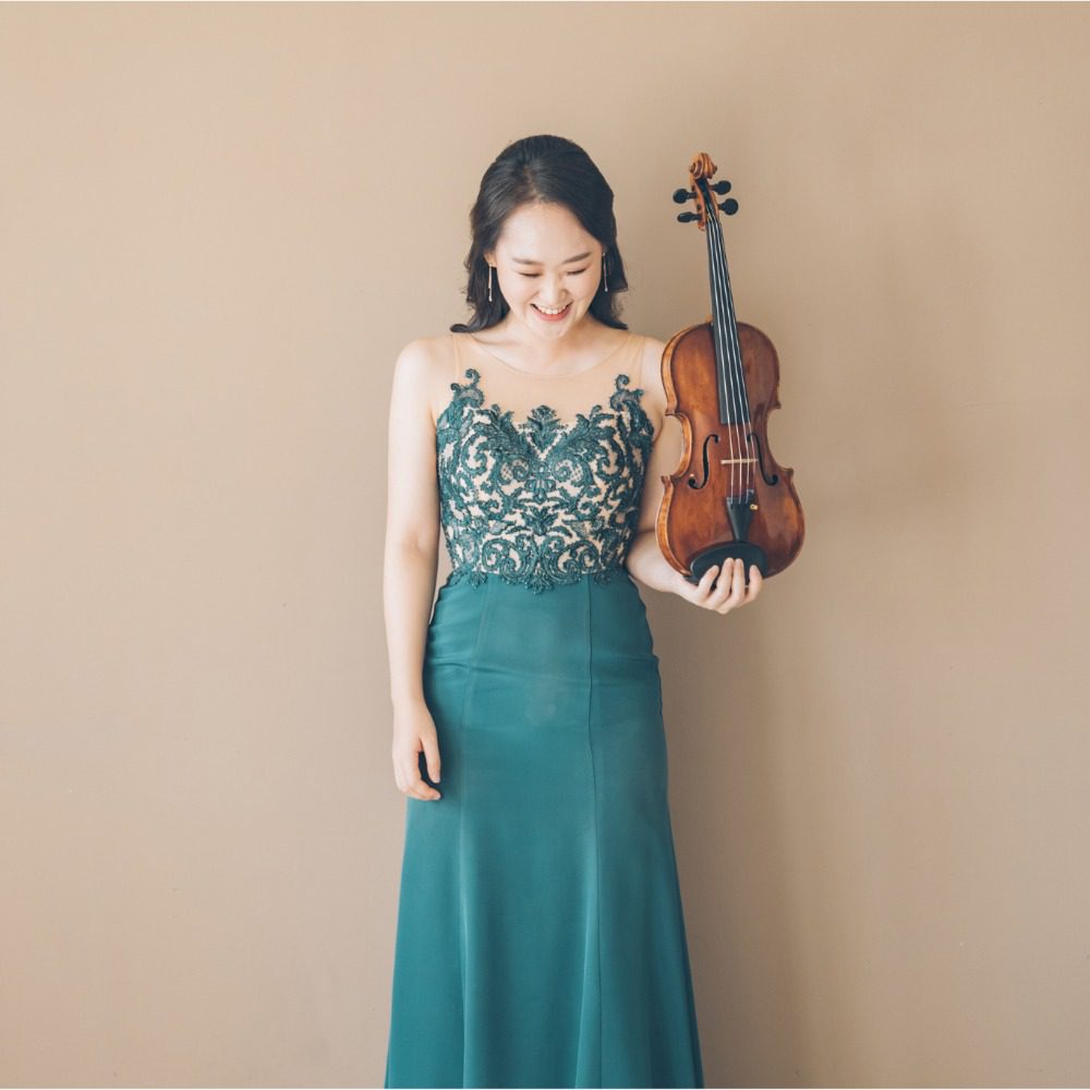 Recital: Youngji Choi '25 GD, Violin