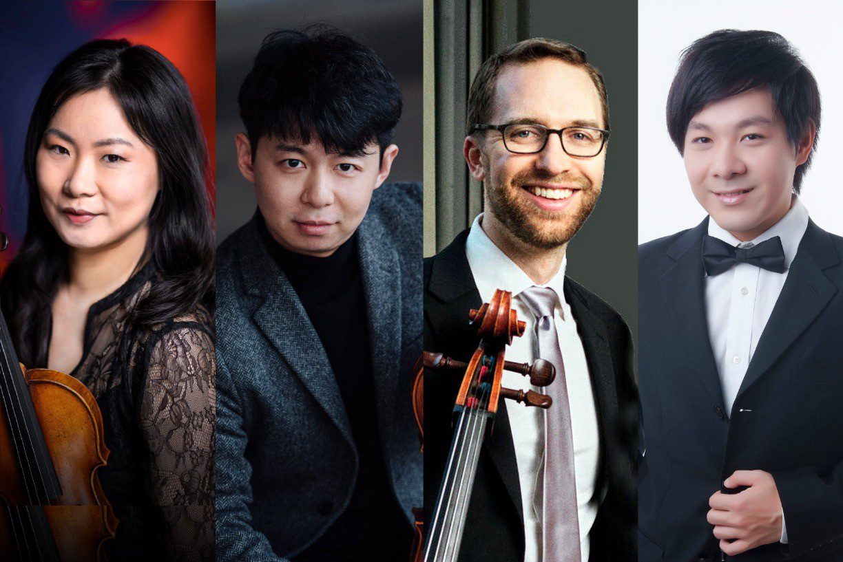 Foundation for Chinese Performing Arts Presents: Quan Ge, violin; Cong Wu, viola; Nathan Vickery,cello; Yinfei Wang, piano