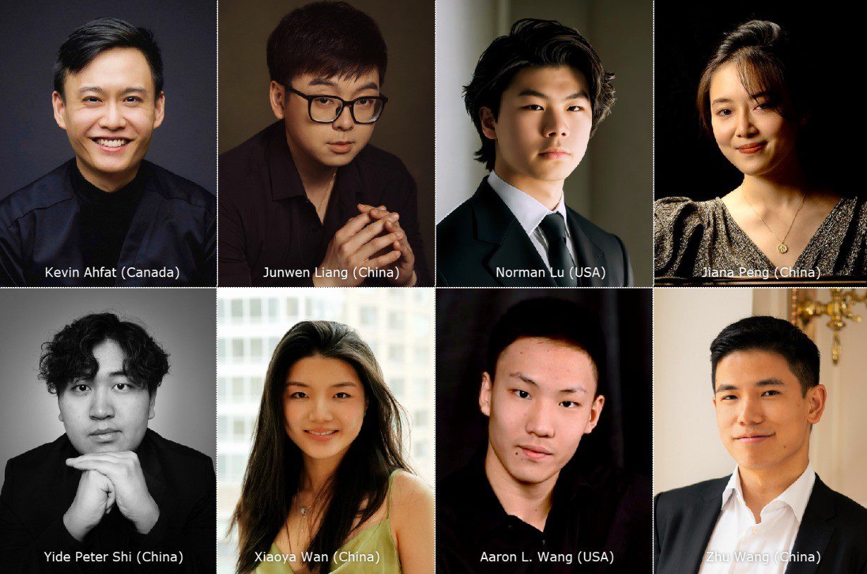 Foundation for Chinese Performing Arts Presents: Fou Ts’ong International Concerto Competition Semifinal Round