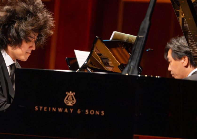 Announcing The New England Conservatory Campaign for the Future of Music Education