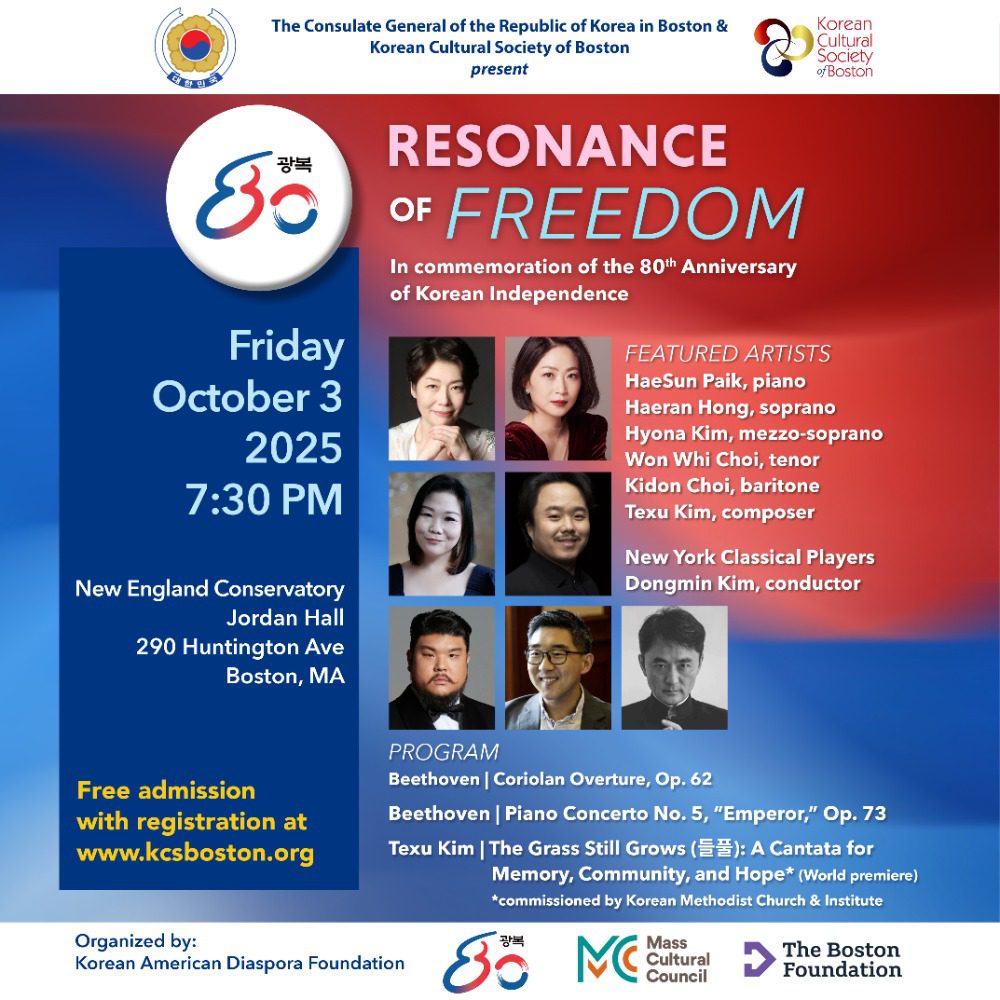 Korean Cultural Society of Boston Presents: Resonance of Freedom