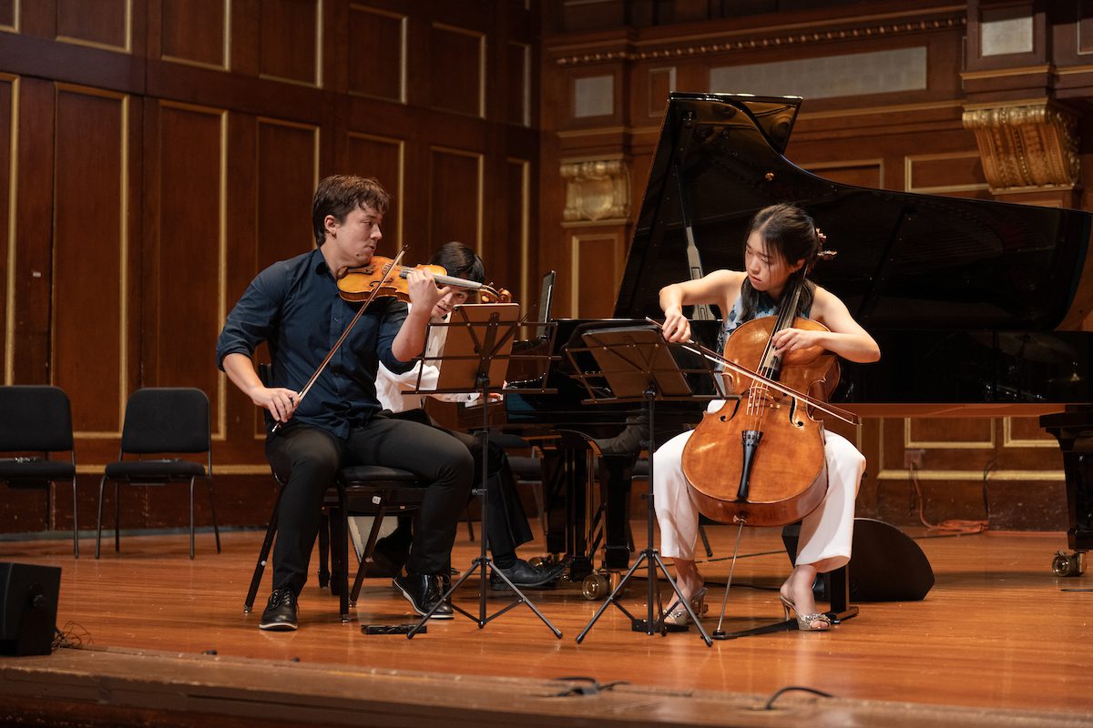 Trio Eris