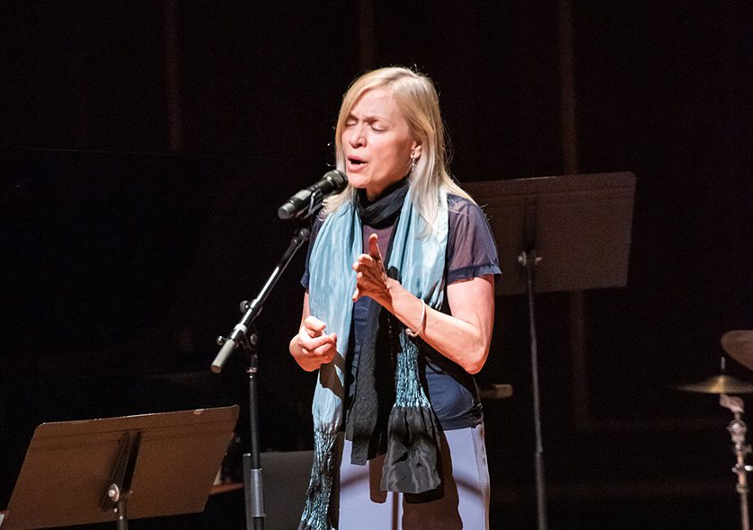 Dominique Eade.