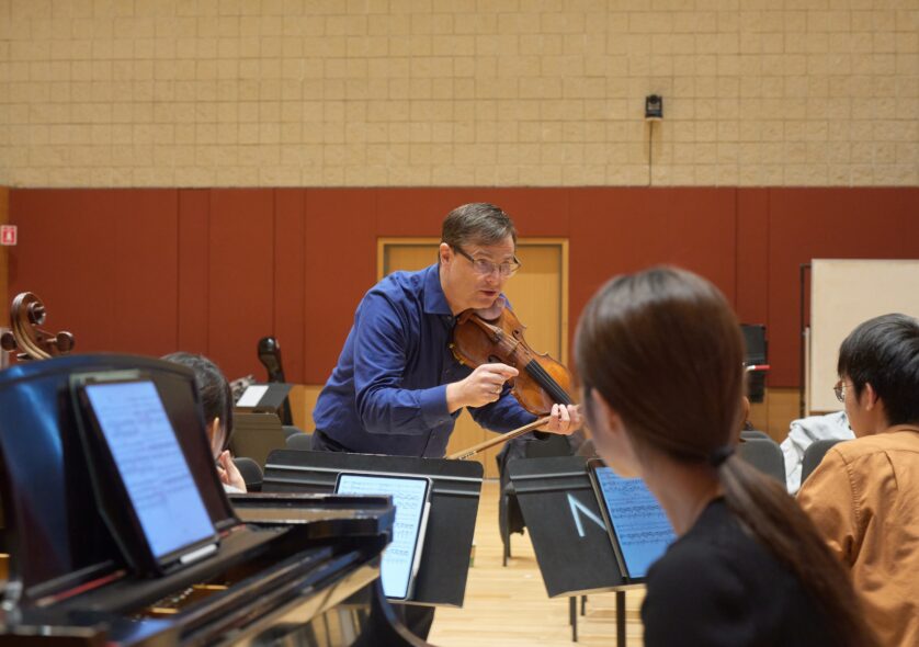 New England Conservatory Introduces Tuition-Free 2026 Summer Chamber Music Young Artist Program