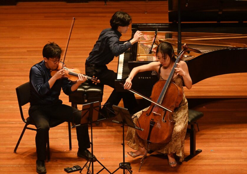 Trio Eris Reaches Finals at Naumburg Competition