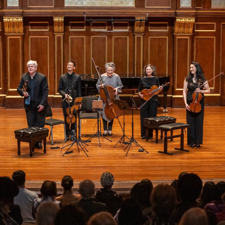 Borromeo String Quartet Guest Artist Award Concert