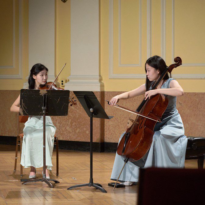 Tuesday Night New Music 7