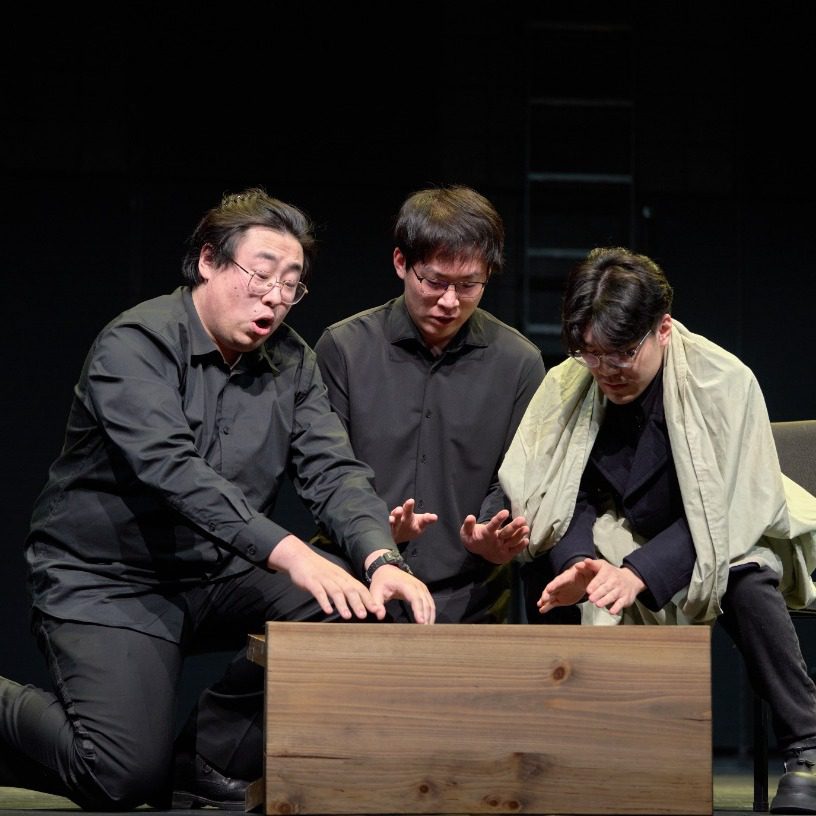 NEC Opera Presents: Gianni Schicchi | Night 2