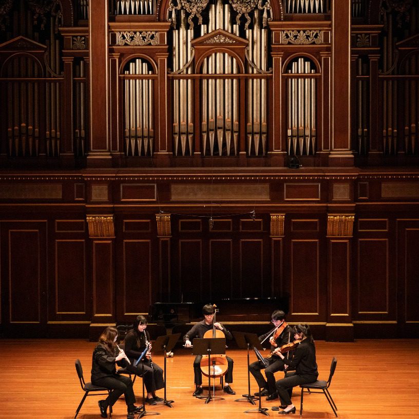 NEC Composers' Series: DMA Showcase