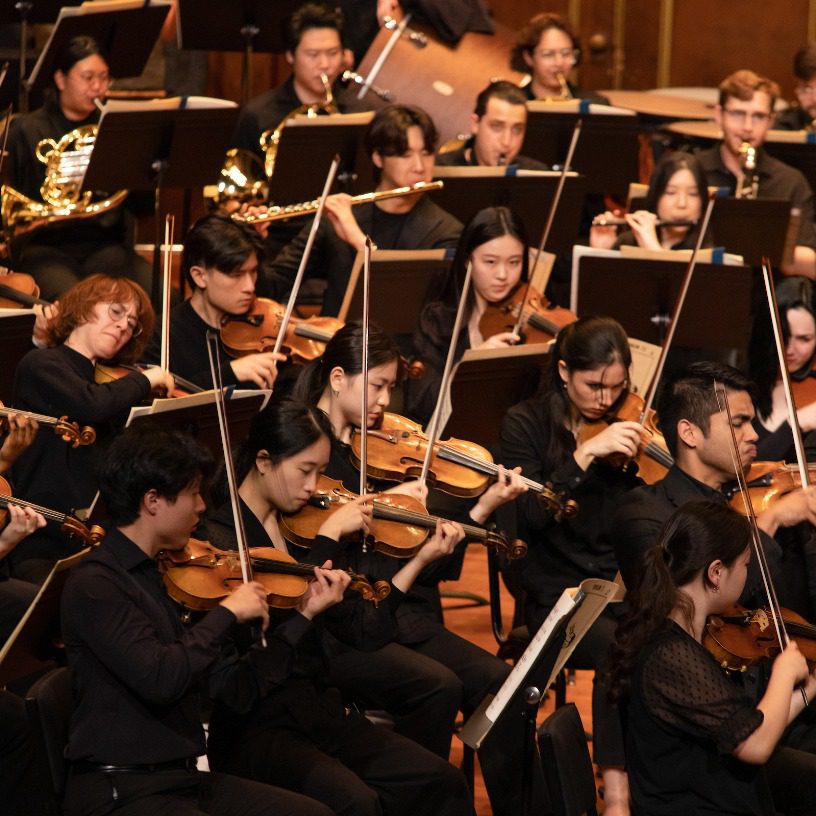 NEC Philharmonia + Joshua Weilerstein