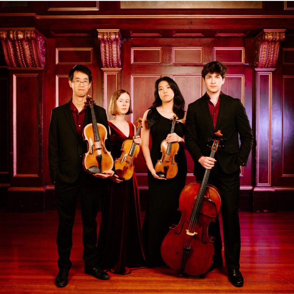 NEC Honors Ensemble: Auréya Quartet