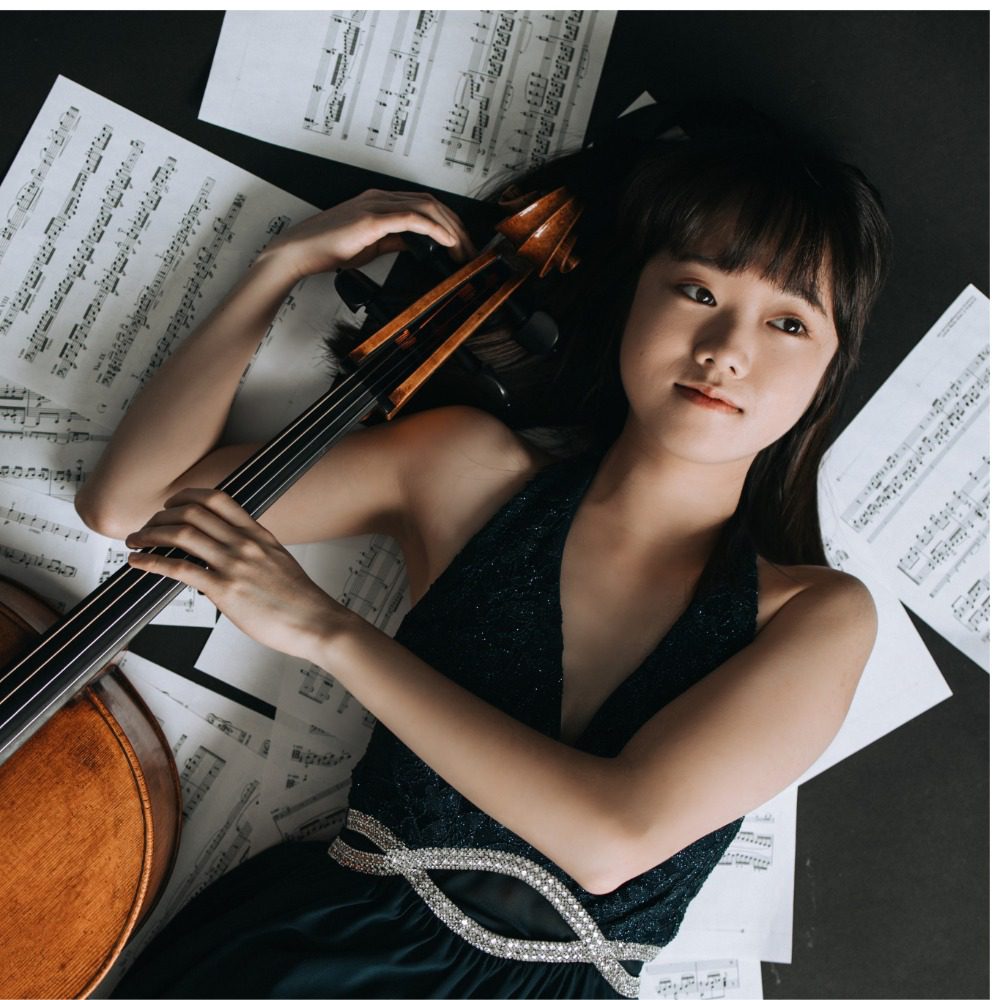 Recital: Lexine Feng '26 MM, Cello