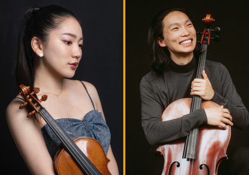 New England Conservatory Congratulates 2026 Avery Fisher Career Grant Recipients