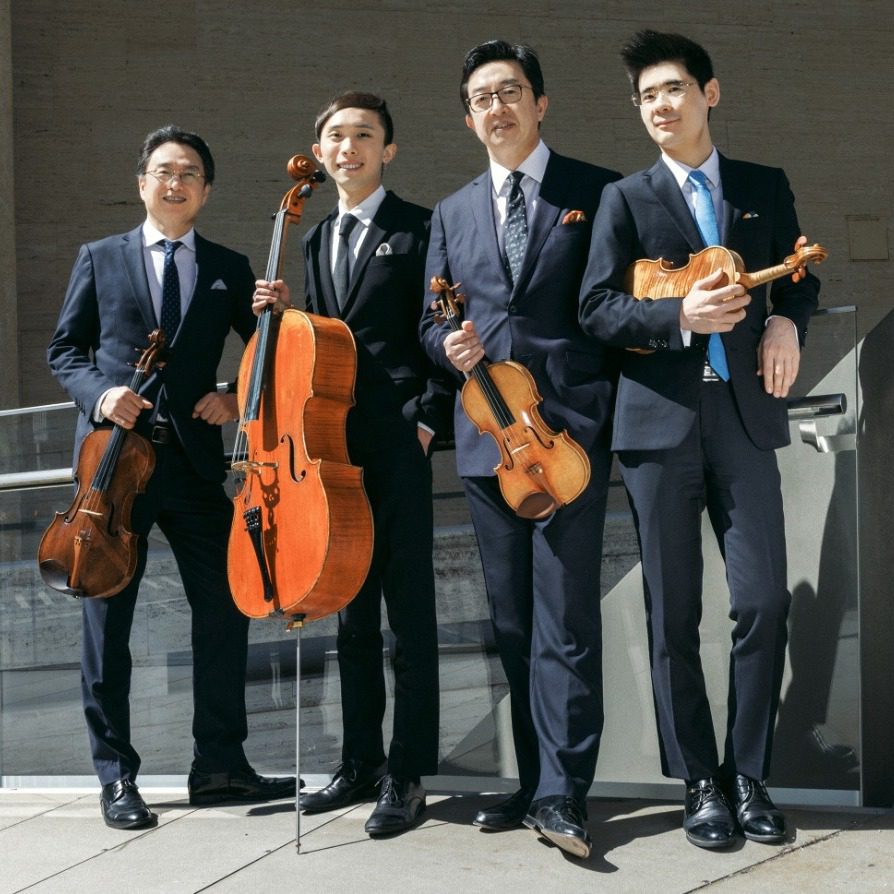 Foundation for Chinese Performing Arts Presents: The Shanghai Quartet