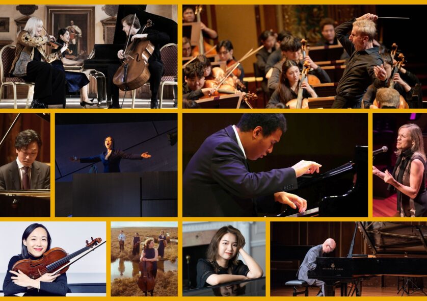 Upcoming Concert Season Showcases Dynamic NEC Community and Distinguished Guest Artists 