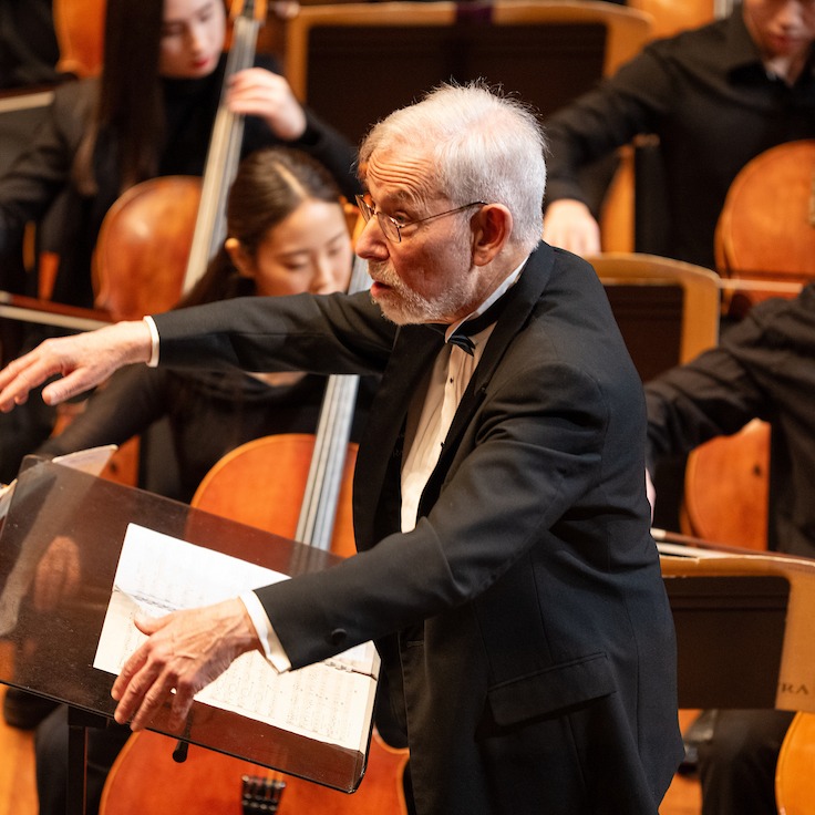 NEC Symphony + Paul Biss