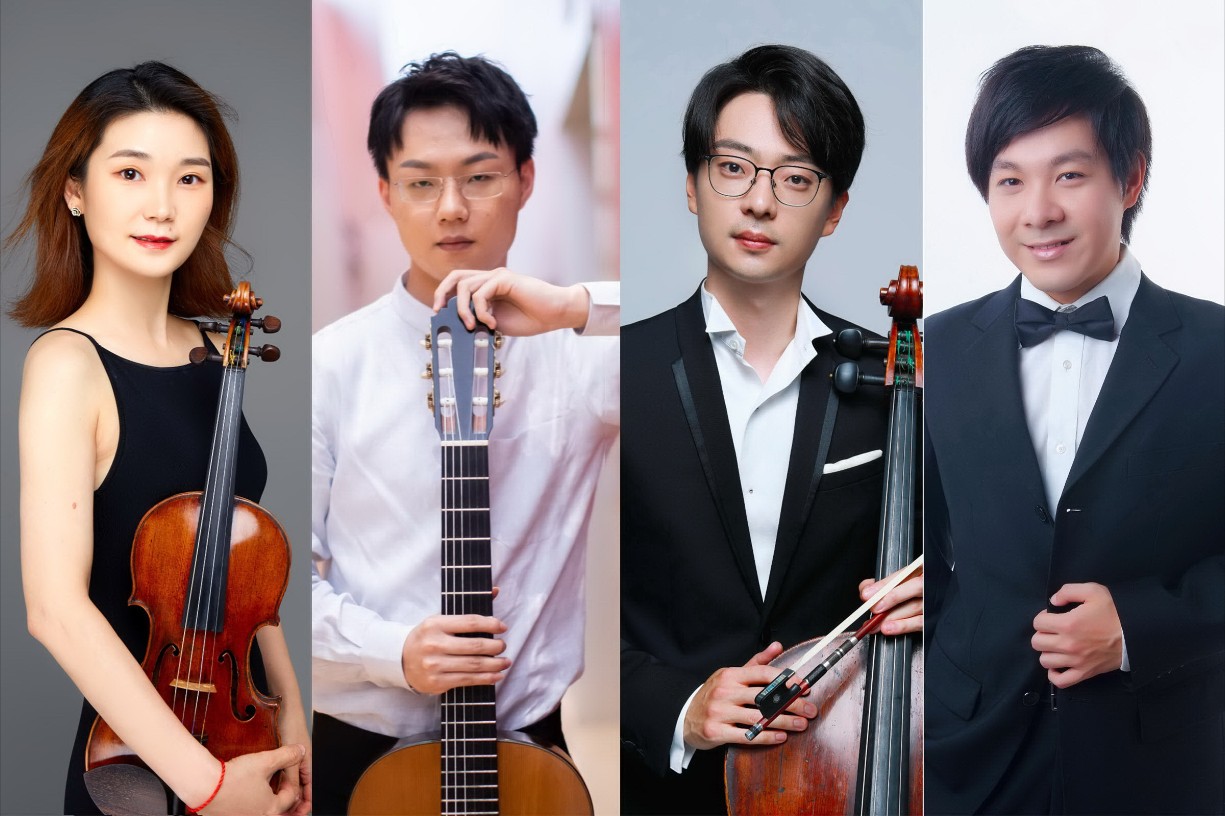 Foundation for Chinese Performing Arts Presents: Qianwen Shen, violin; Junhong Kuang, guitar; Mo Mo, cello; Yinfei Wan, piano