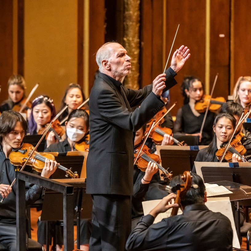 NEC Philharmonia + David Loebel: Agócs, Smetana, and Bartók
