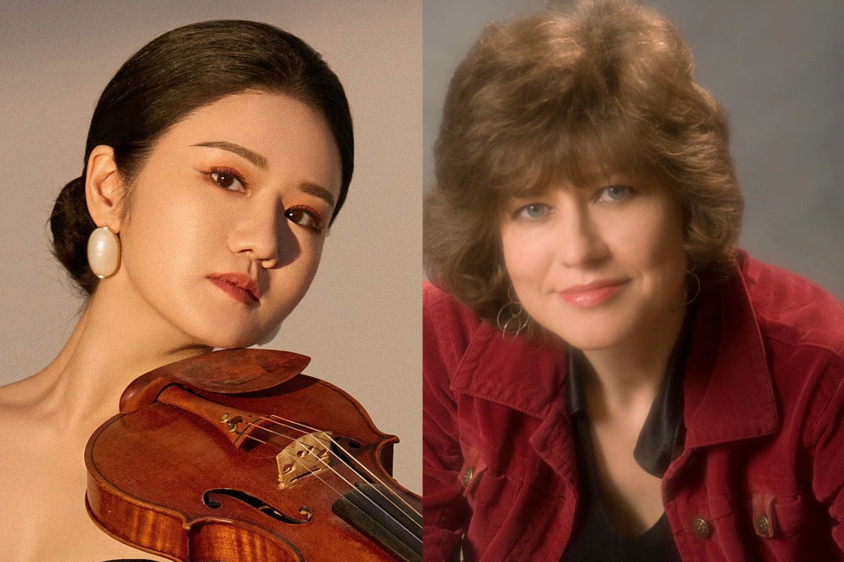Foundation for Chinese Performing Arts Presents: Isabella Li Lao, violin; Dina Vainshtein, piano