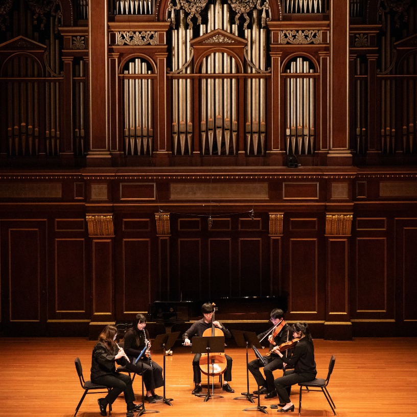 NEC Composers' Series: DMA Composers Showcase