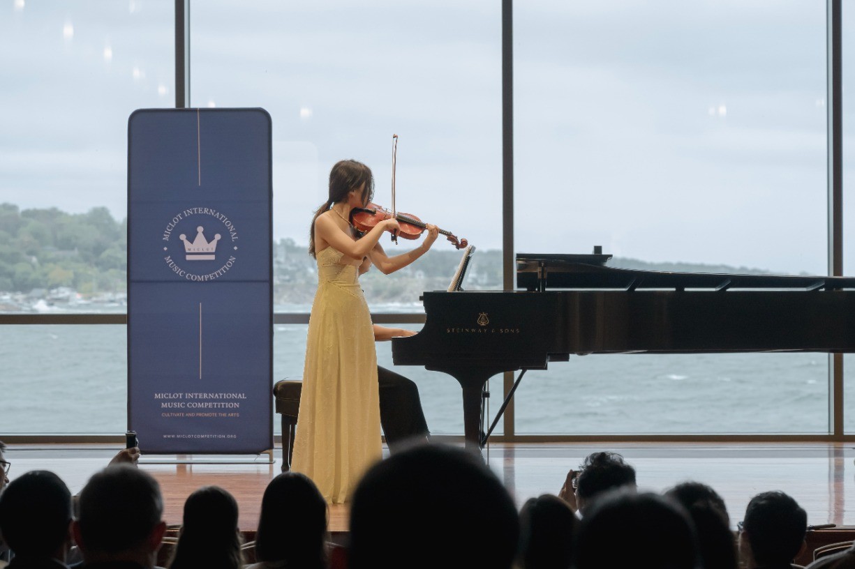 Miclot International Music Competition Presents: Winners' Concert